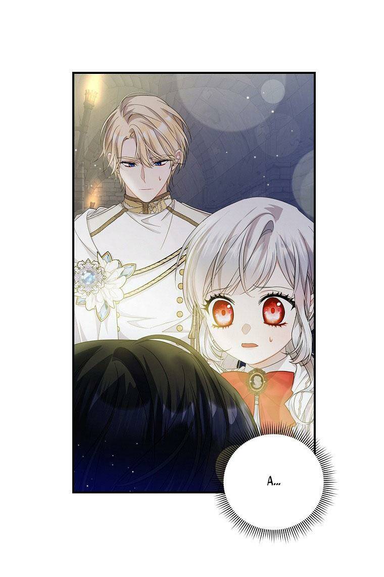 Nhận Nuôi Người Cha Phản Diện Chapter 17 - Trang 2