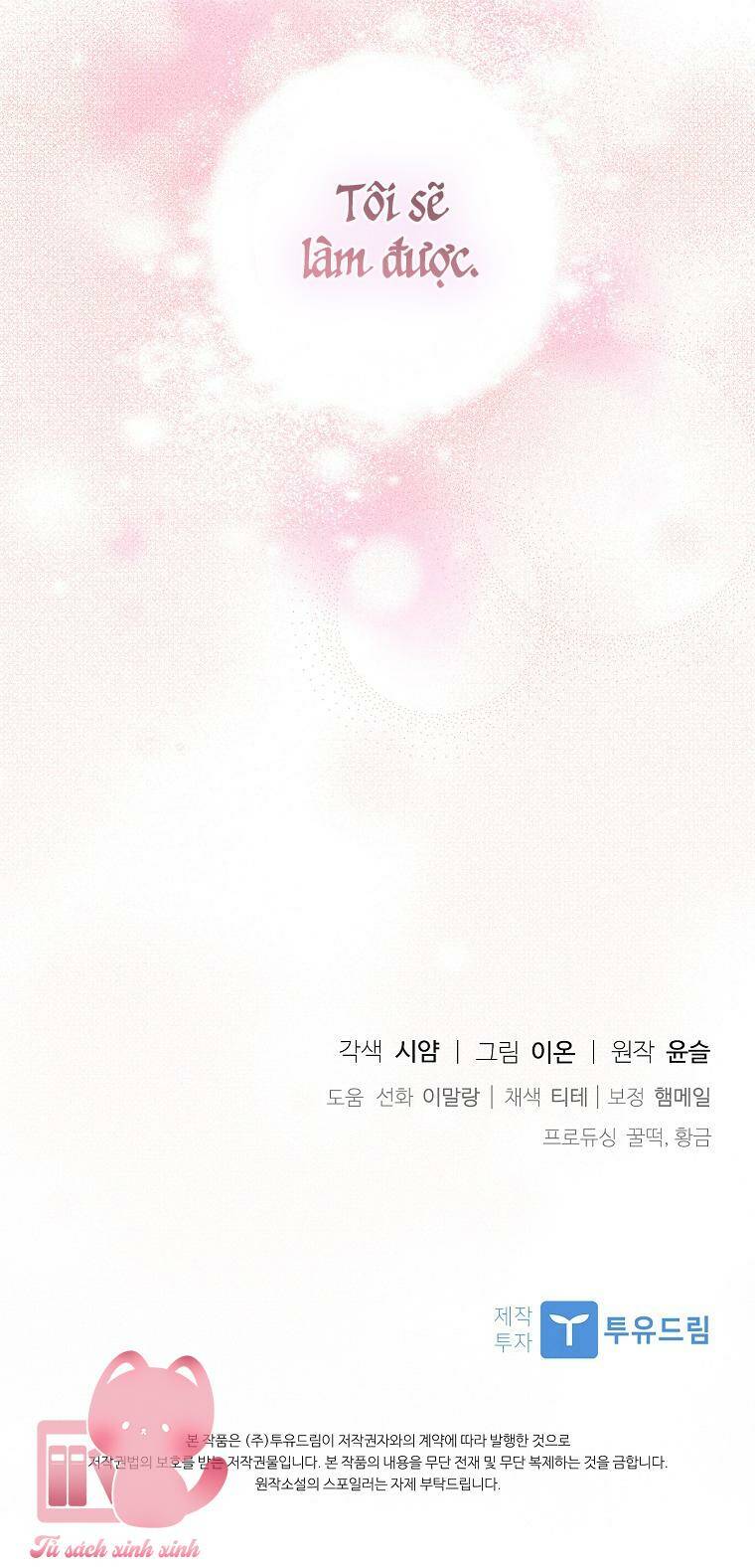 Nhận Nuôi Người Cha Phản Diện Chapter 19 - Trang 2