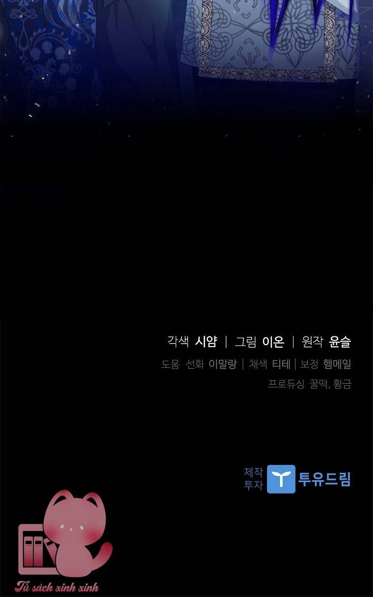 Nhận Nuôi Người Cha Phản Diện Chapter 20 - Trang 2