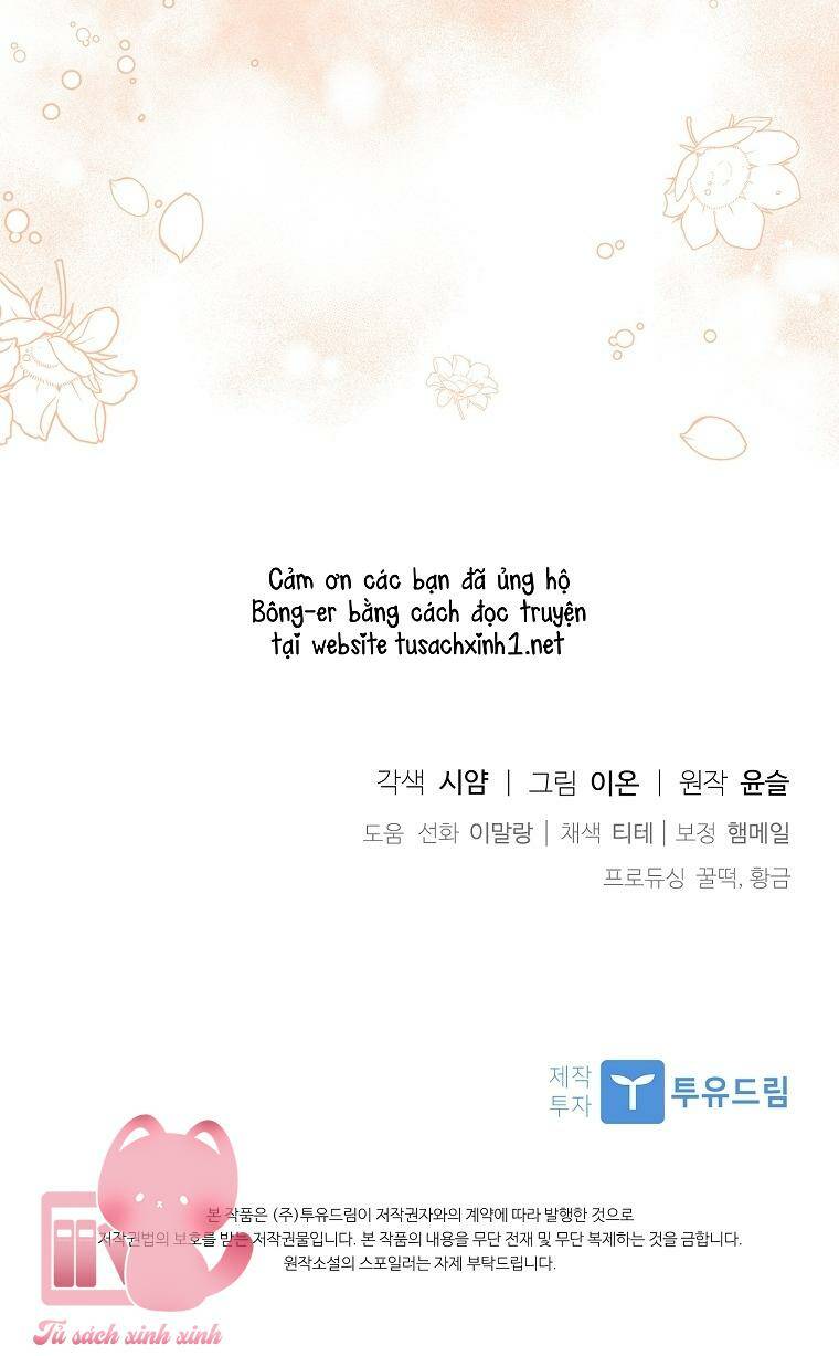 Nhận Nuôi Người Cha Phản Diện Chapter 23 - Trang 2