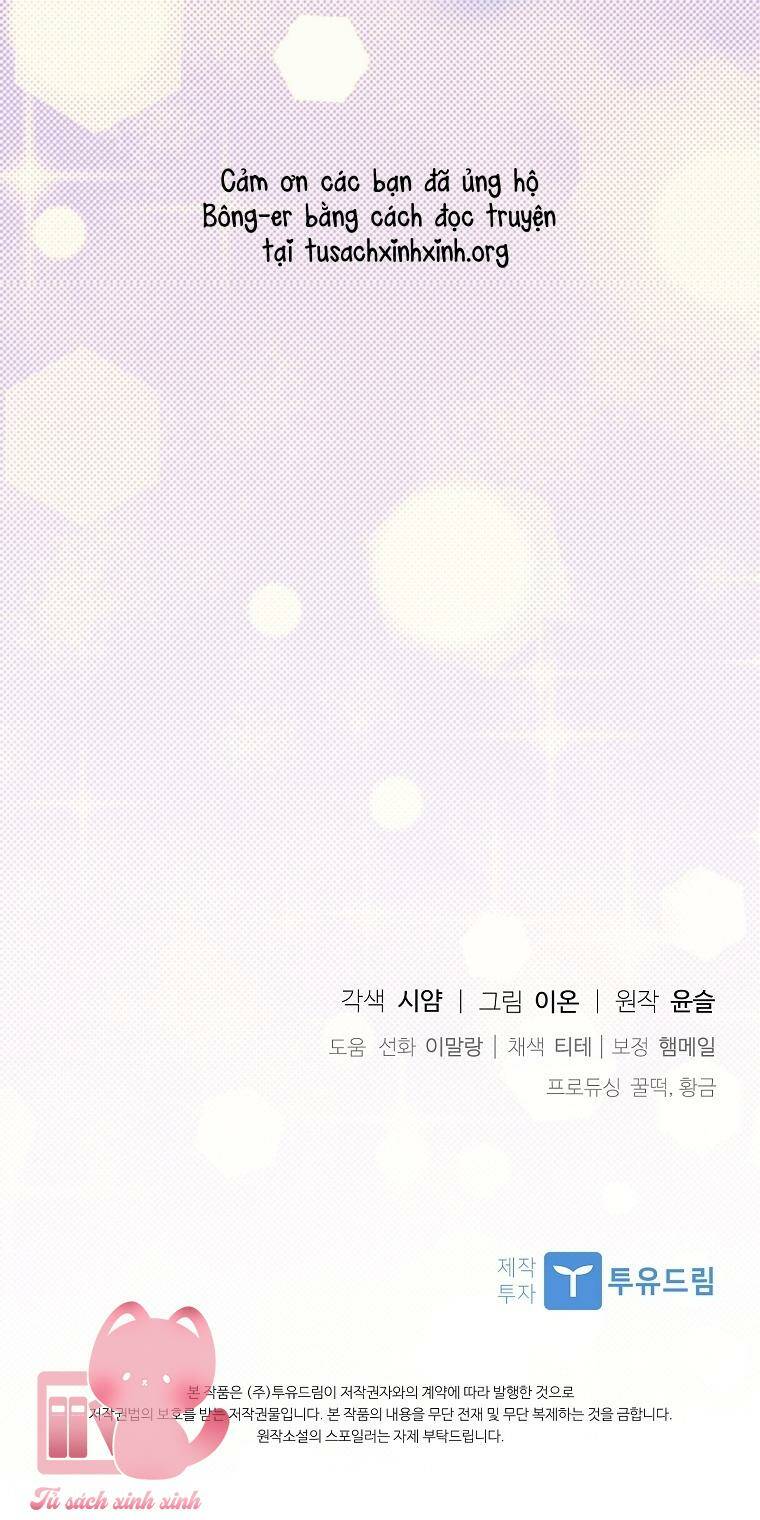 Nhận Nuôi Người Cha Phản Diện Chapter 30 - Trang 2