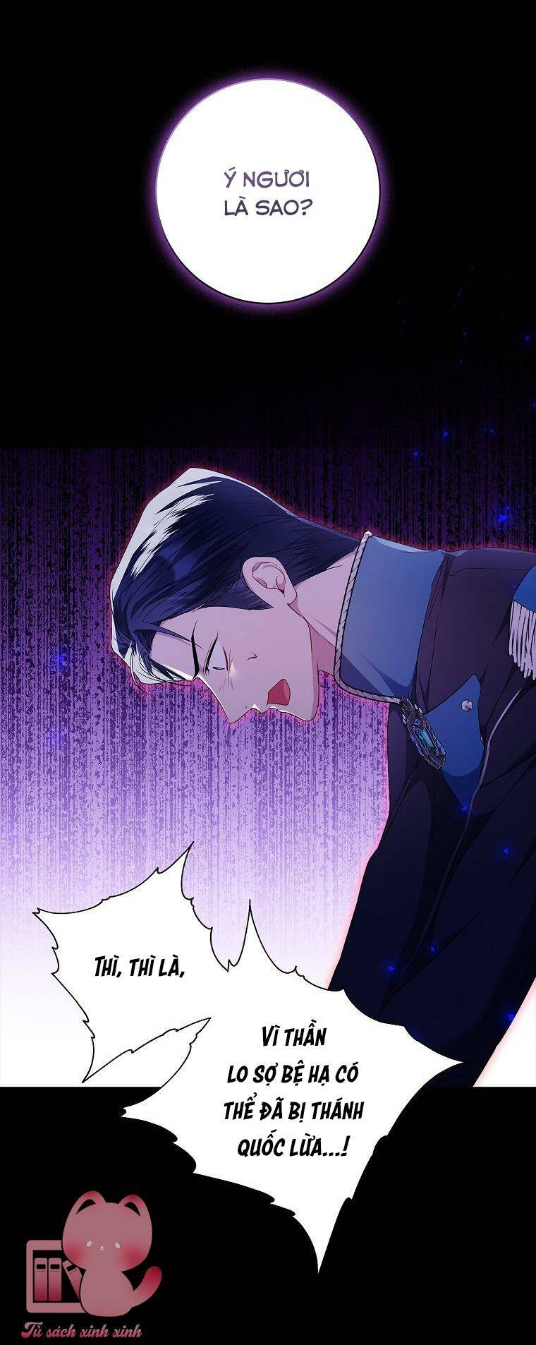 Nhận Nuôi Người Cha Phản Diện Chapter 36 - Trang 2