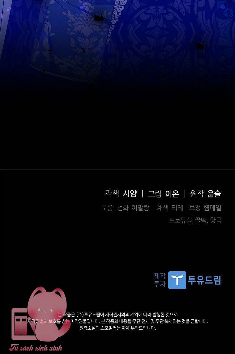 Nhận Nuôi Người Cha Phản Diện Chapter 36 - Trang 2