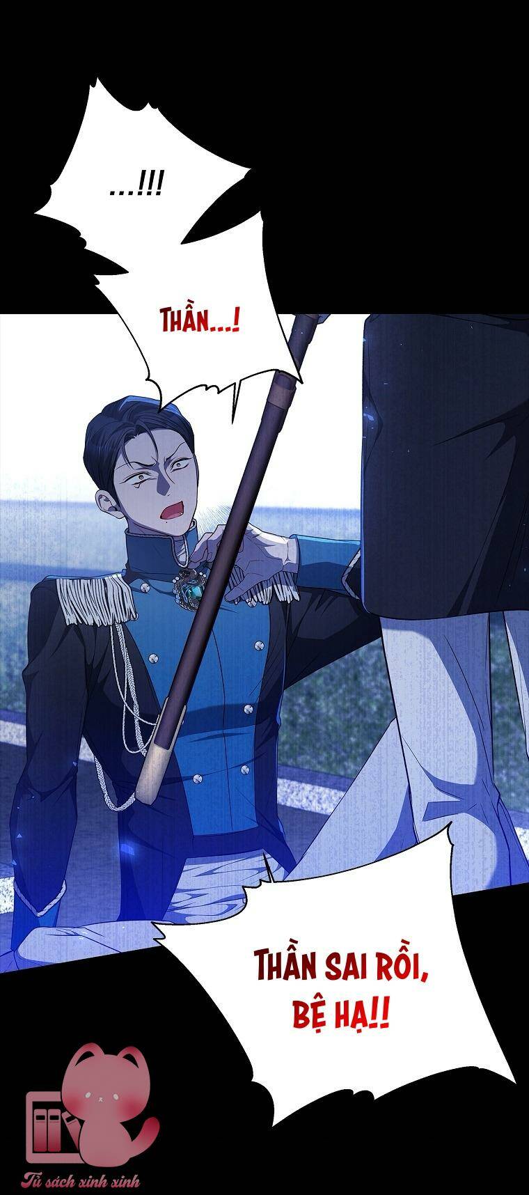 Nhận Nuôi Người Cha Phản Diện Chapter 37 - Trang 2