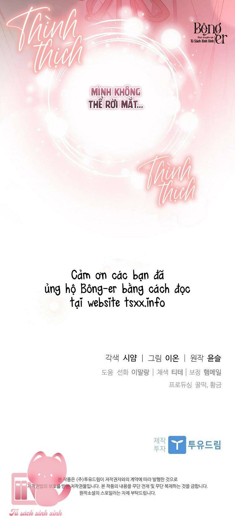 Nhận Nuôi Người Cha Phản Diện Chapter 40 - Trang 2