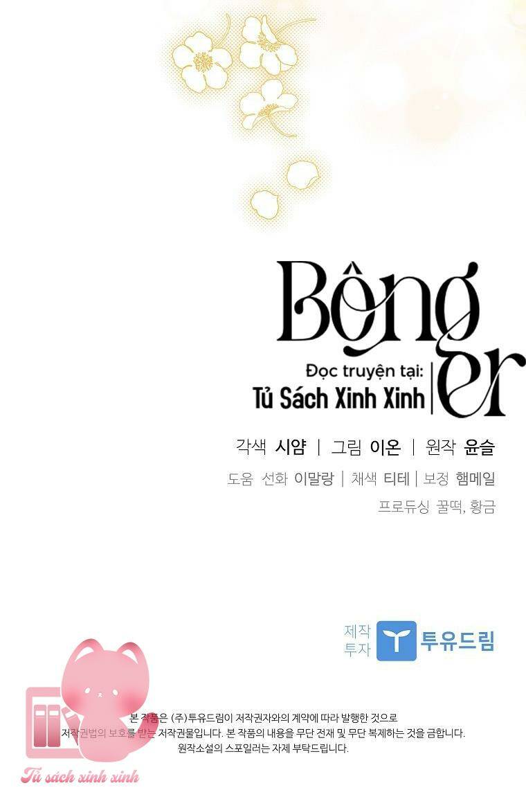 Nhận Nuôi Người Cha Phản Diện Chapter 43 - Trang 2