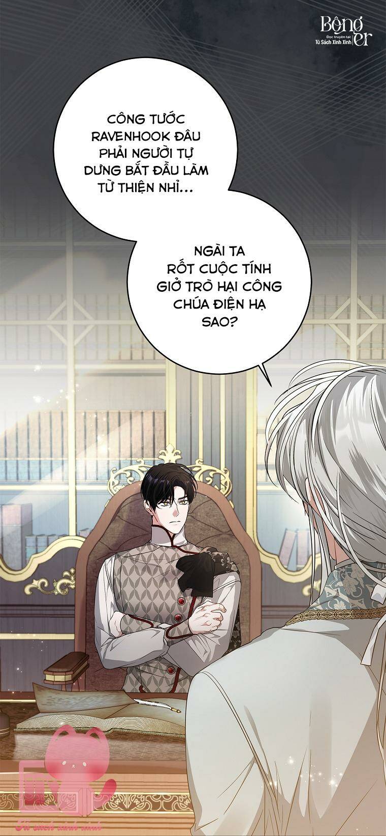 Nhận Nuôi Người Cha Phản Diện Chapter 44 - Trang 2