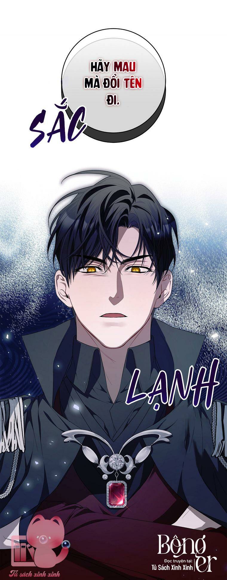 Nhận Nuôi Người Cha Phản Diện Chapter 45 - Trang 2