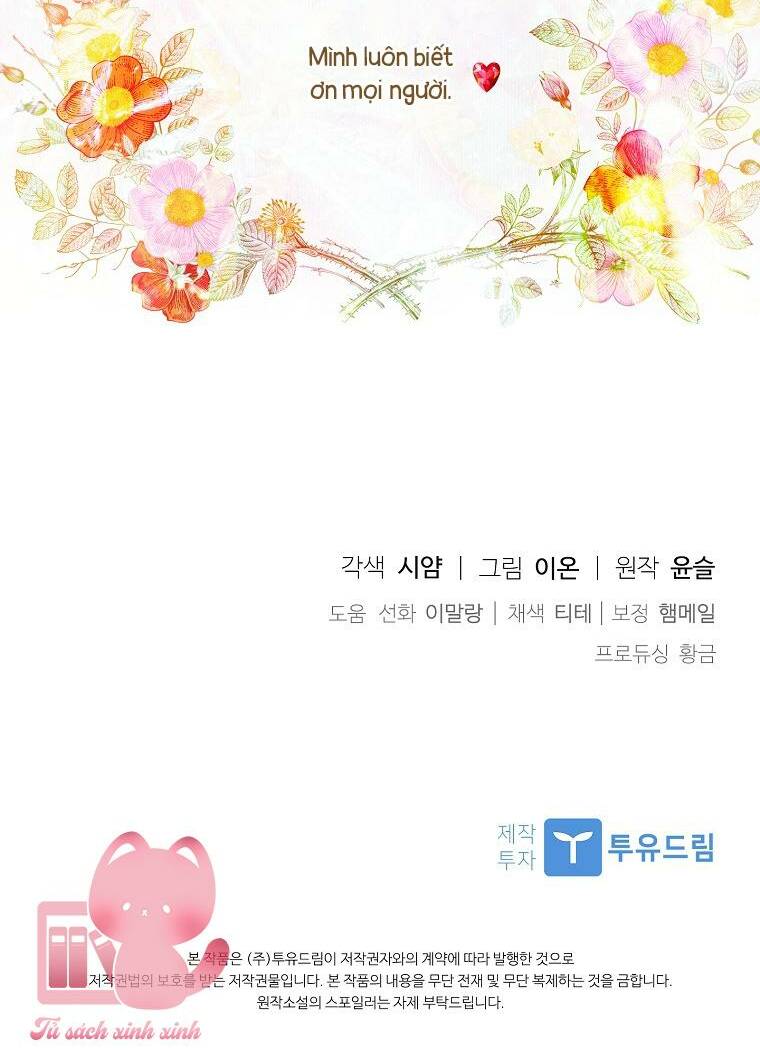 Nhận Nuôi Người Cha Phản Diện Chapter 45 - Trang 2