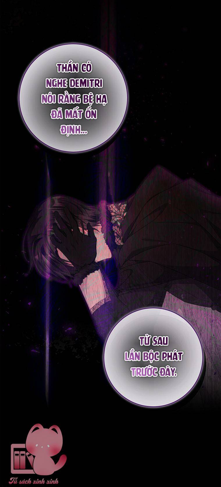 Nhận Nuôi Người Cha Phản Diện Chapter 45 - Trang 2