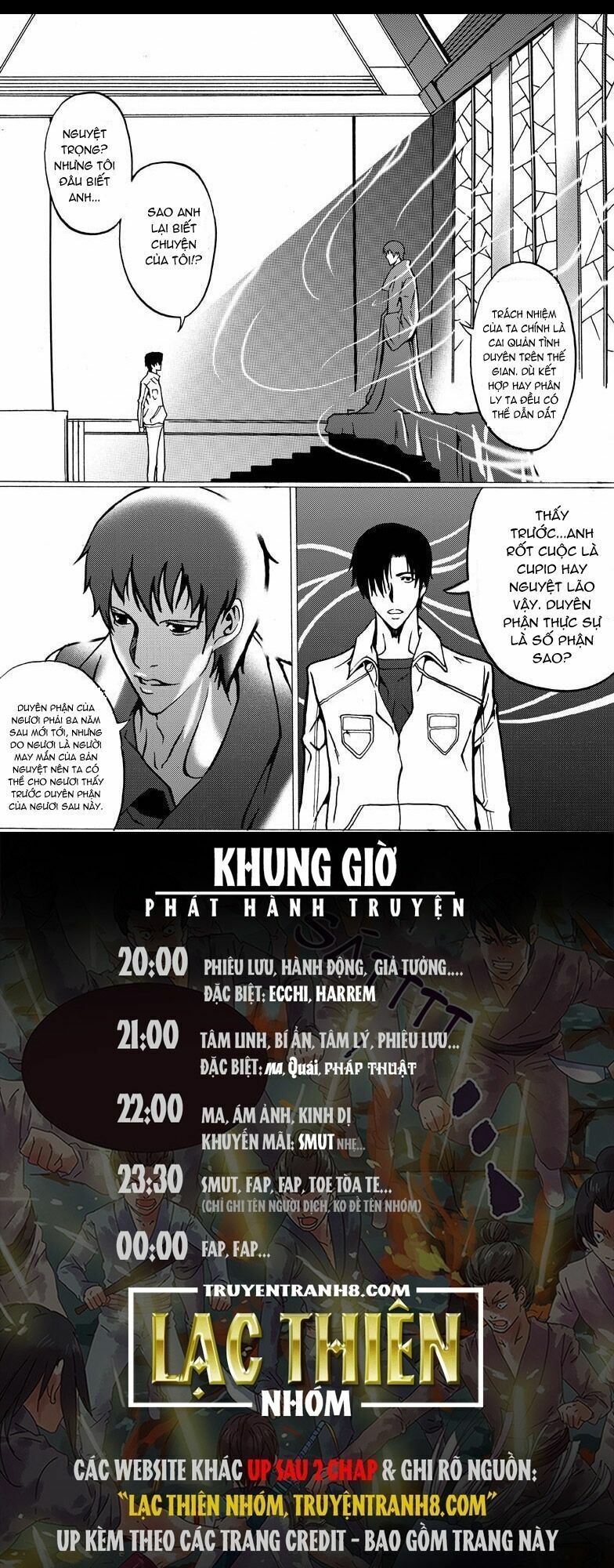 Nhân Quả Tuần Hoàn Chapter 17.2 - Trang 2