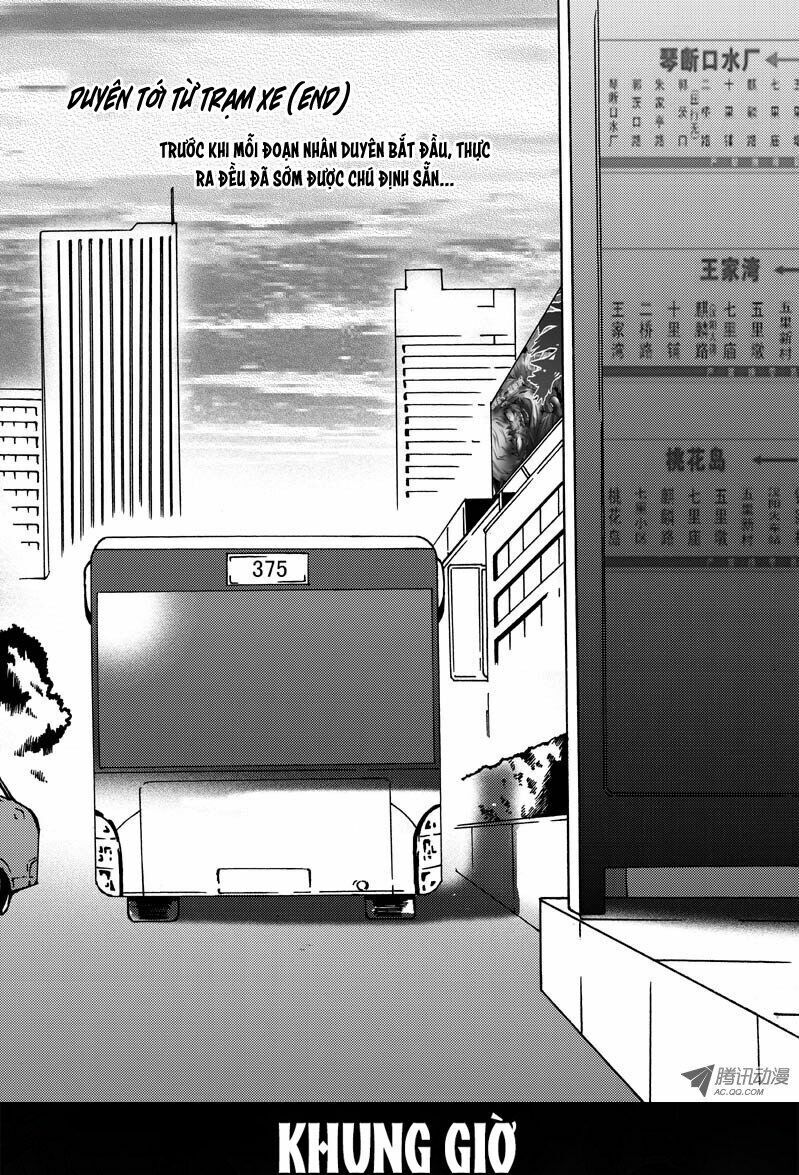 Nhân Quả Tuần Hoàn Chapter 17.9 - Trang 2