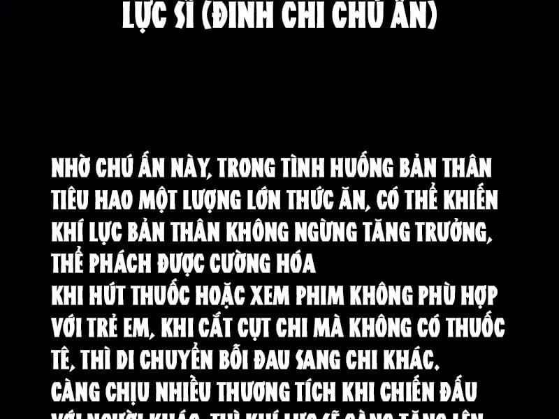 Nhân Sinh Quỷ Dị Chapter 18 - Trang 2