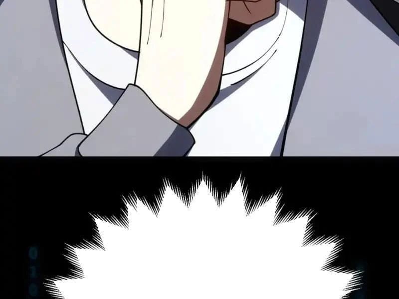 Nhân Sinh Quỷ Dị Chapter 18 - Trang 2