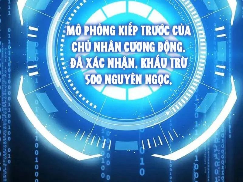 Nhân Sinh Quỷ Dị Chapter 18 - Trang 2