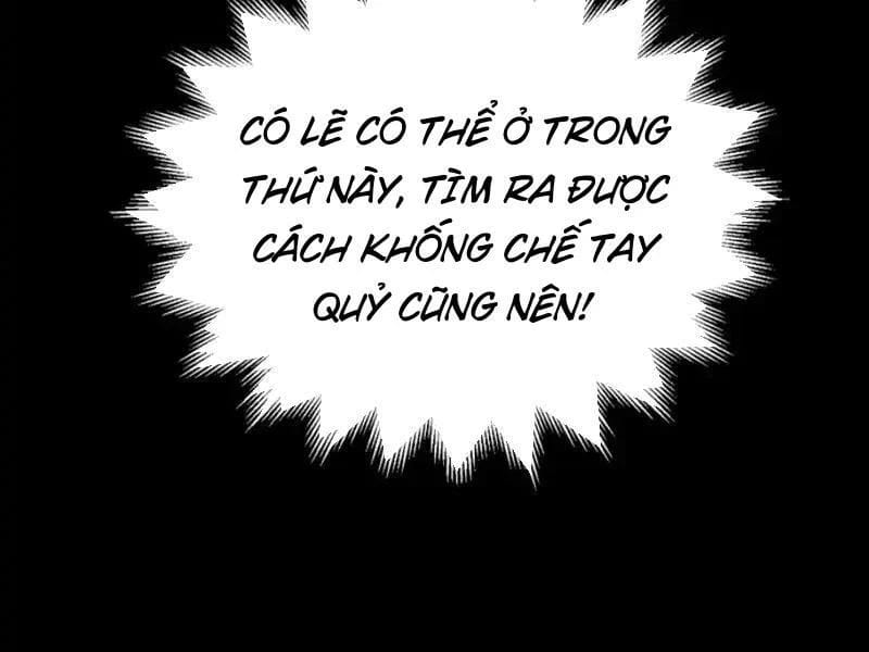 Nhân Sinh Quỷ Dị Chapter 18 - Trang 2