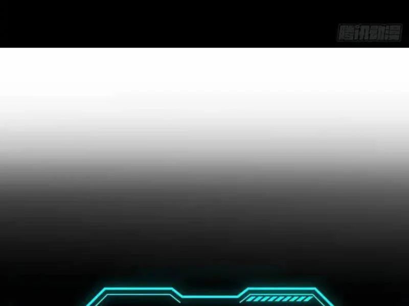 Nhân Sinh Quỷ Dị Chapter 18 - Trang 2