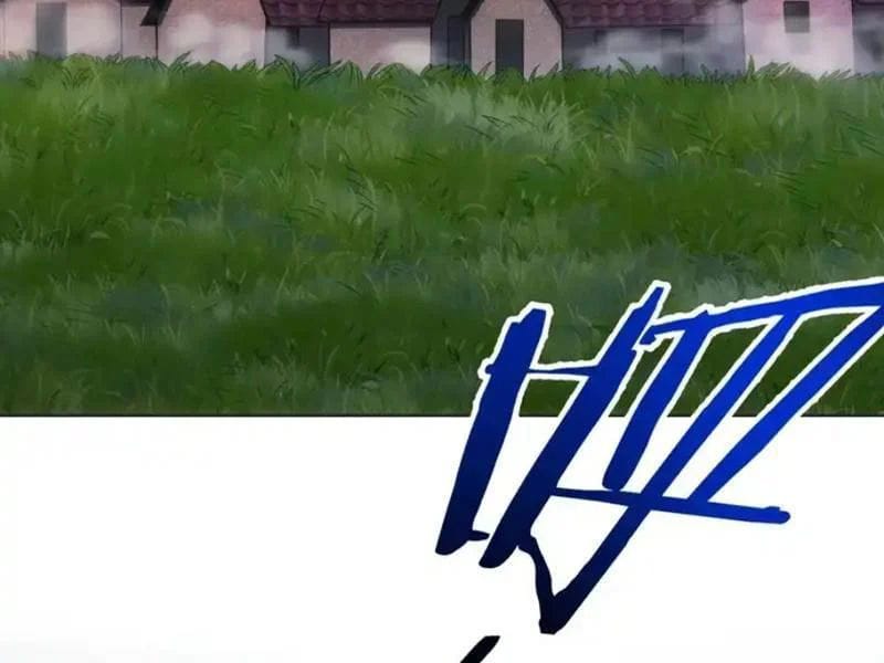 Nhân Sinh Quỷ Dị Chapter 18 - Trang 2