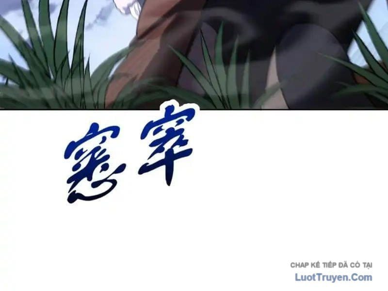 Nhân Sinh Quỷ Dị Chapter 18 - Trang 2