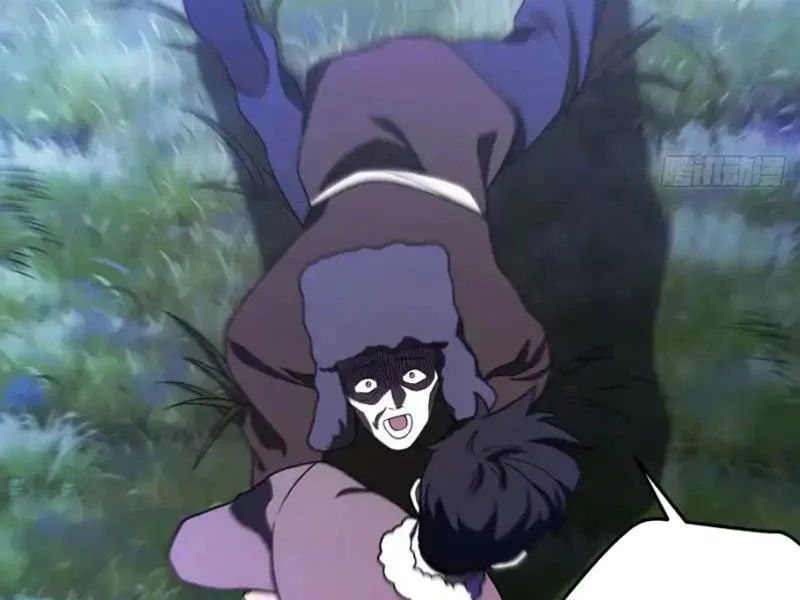 Nhân Sinh Quỷ Dị Chapter 18 - Trang 2