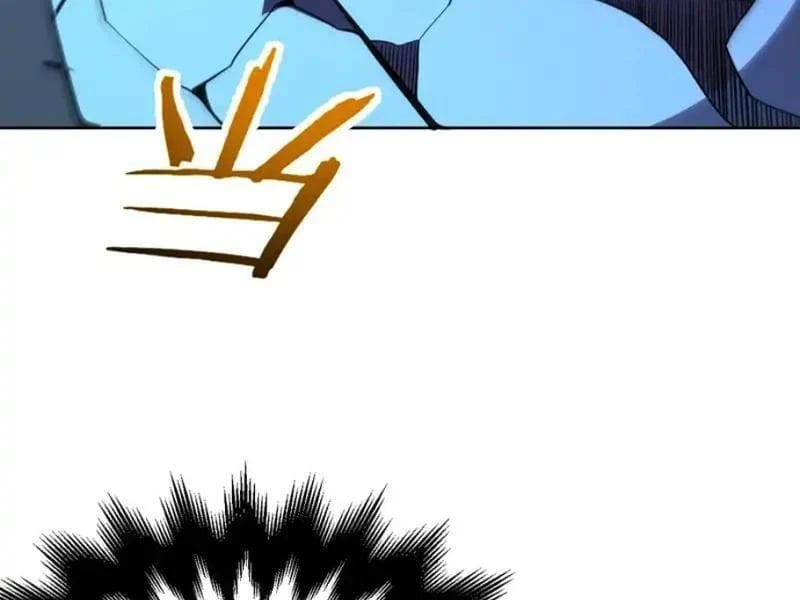 Nhân Sinh Quỷ Dị Chapter 18 - Trang 2