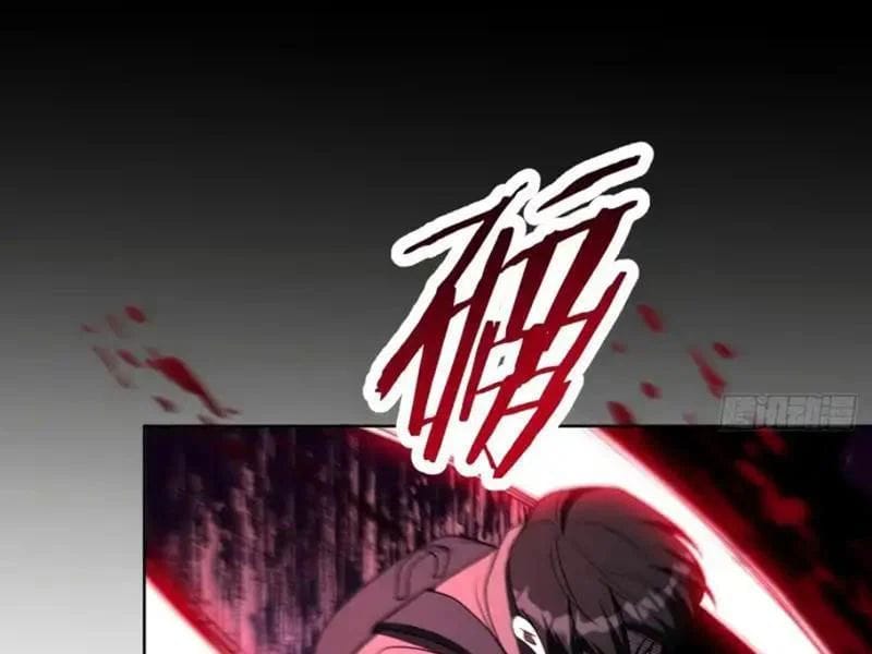 Nhân Sinh Quỷ Dị Chapter 18 - Trang 2