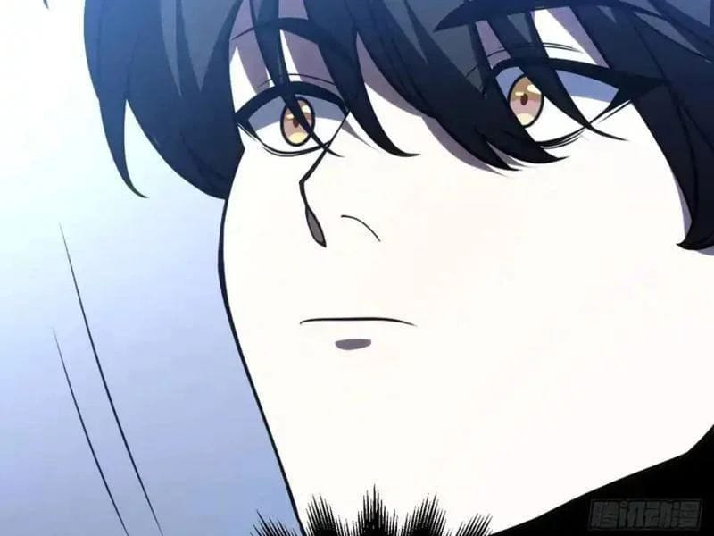 Nhân Sinh Quỷ Dị Chapter 18 - Trang 2