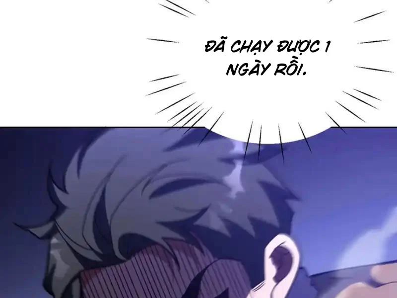 Nhân Sinh Quỷ Dị Chapter 19 - Trang 2