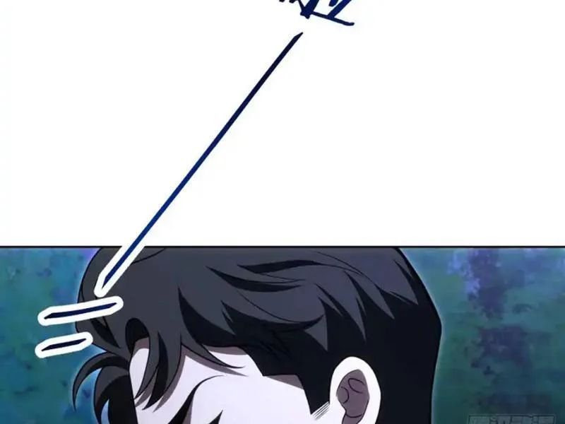 Nhân Sinh Quỷ Dị Chapter 19 - Trang 2