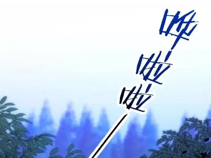 Nhân Sinh Quỷ Dị Chapter 19 - Trang 2