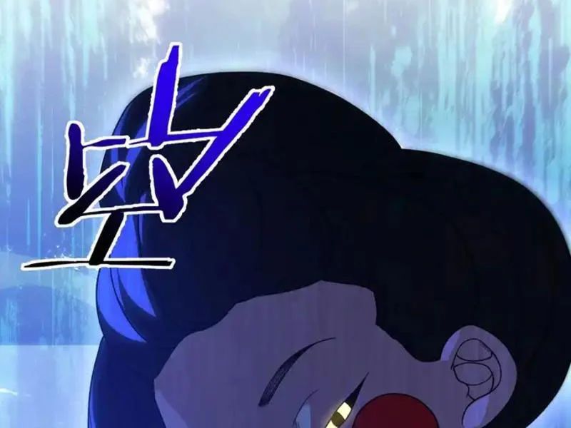 Nhân Sinh Quỷ Dị Chapter 19 - Trang 2