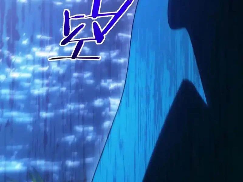 Nhân Sinh Quỷ Dị Chapter 19 - Trang 2