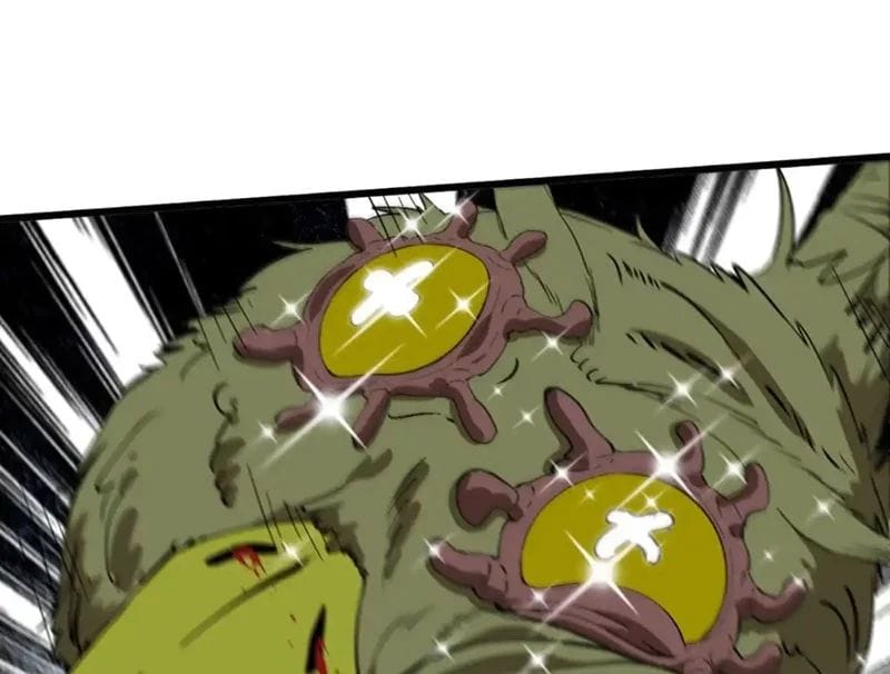 Nhân Sinh Quỷ Dị Chapter 20 - Trang 2