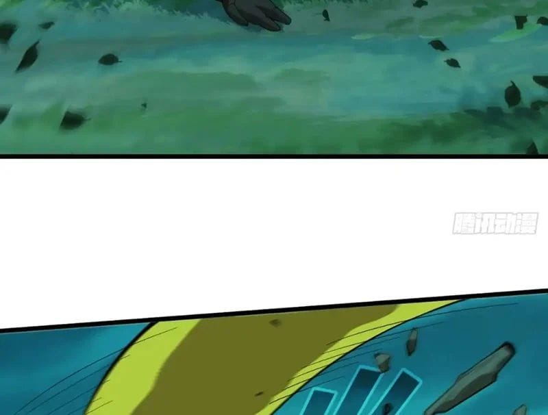 Nhân Sinh Quỷ Dị Chapter 20 - Trang 2