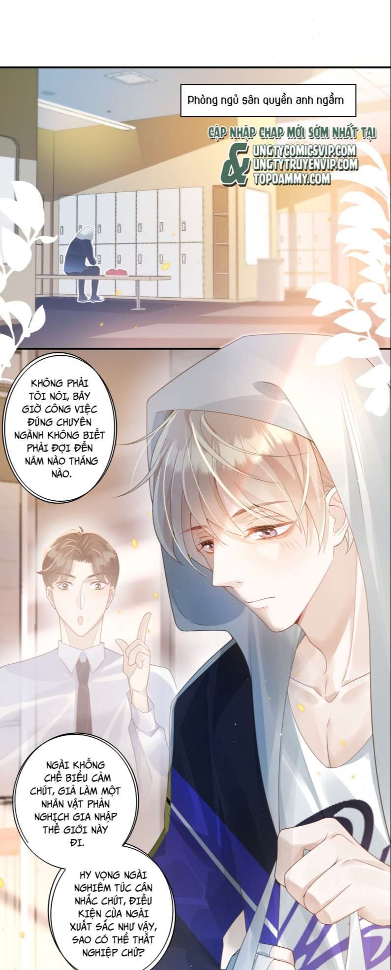 Nhân Thê Thụ Bị Bắt Tiếp Kịch Bản Cường Thụ Chapter 1 - Trang 2
