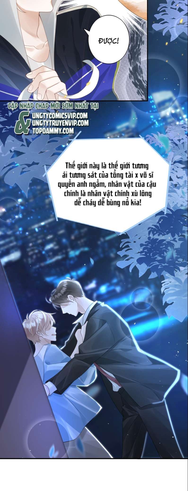 Nhân Thê Thụ Bị Bắt Tiếp Kịch Bản Cường Thụ Chapter 1 - Trang 2