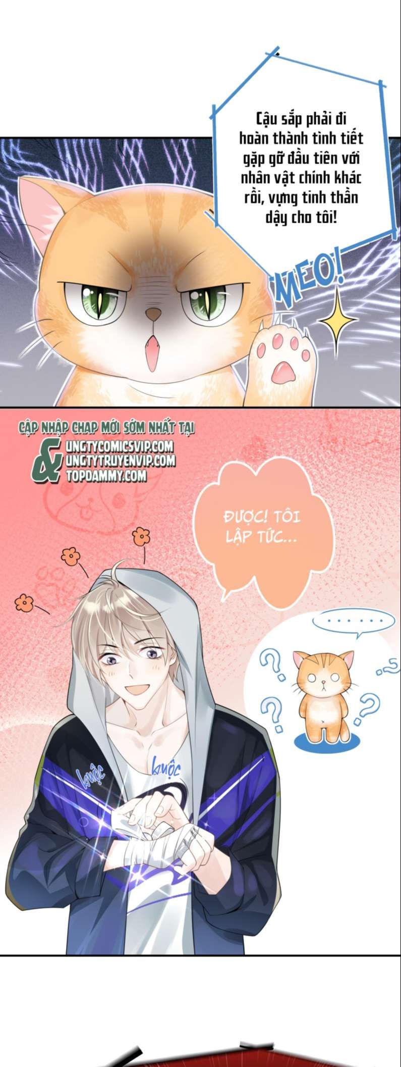 Nhân Thê Thụ Bị Bắt Tiếp Kịch Bản Cường Thụ Chapter 1 - Trang 2