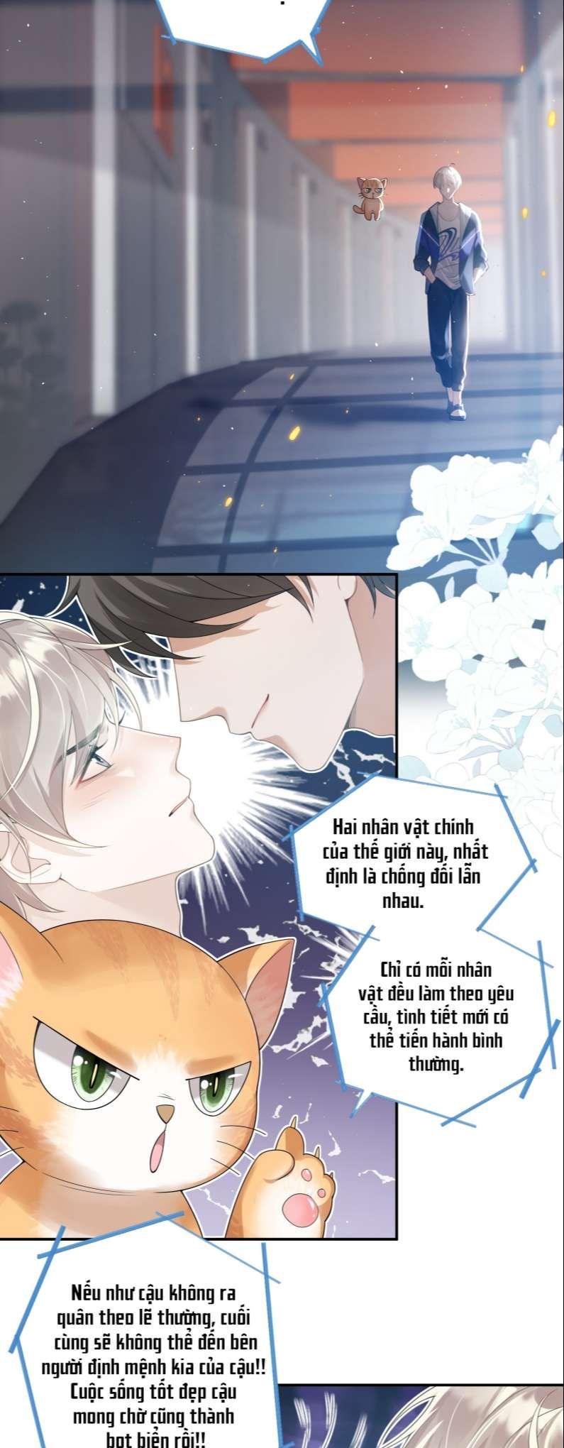 Nhân Thê Thụ Bị Bắt Tiếp Kịch Bản Cường Thụ Chapter 1 - Trang 2