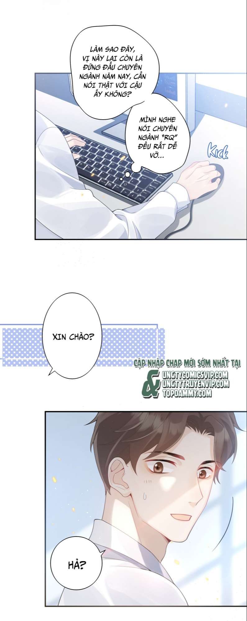 Nhân Thê Thụ Bị Bắt Tiếp Kịch Bản Cường Thụ Chapter 1 - Trang 2