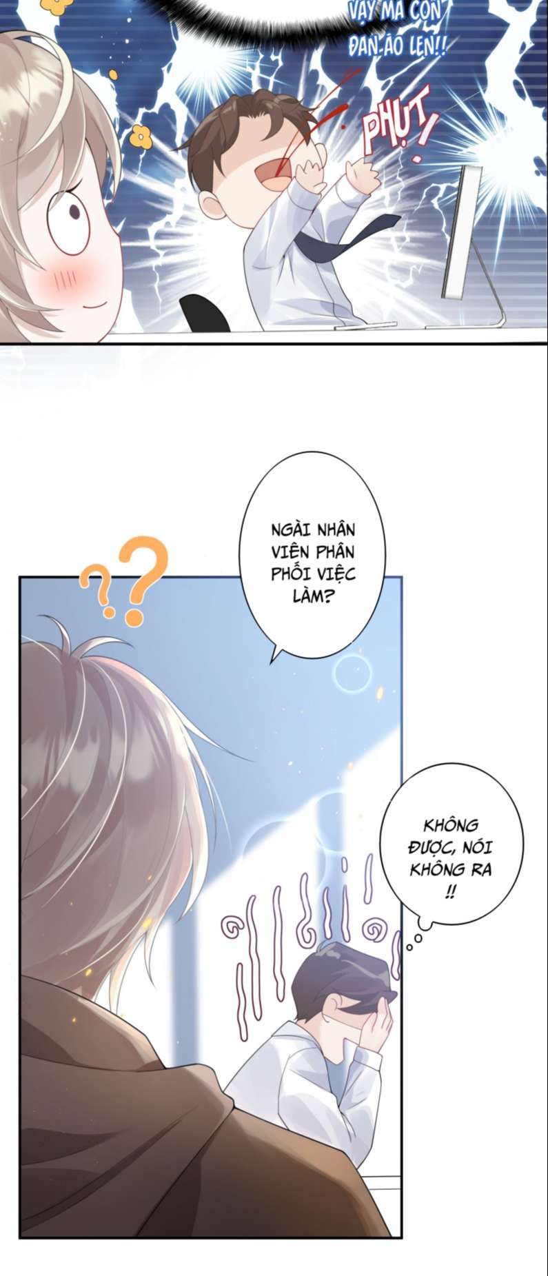 Nhân Thê Thụ Bị Bắt Tiếp Kịch Bản Cường Thụ Chapter 1 - Trang 2