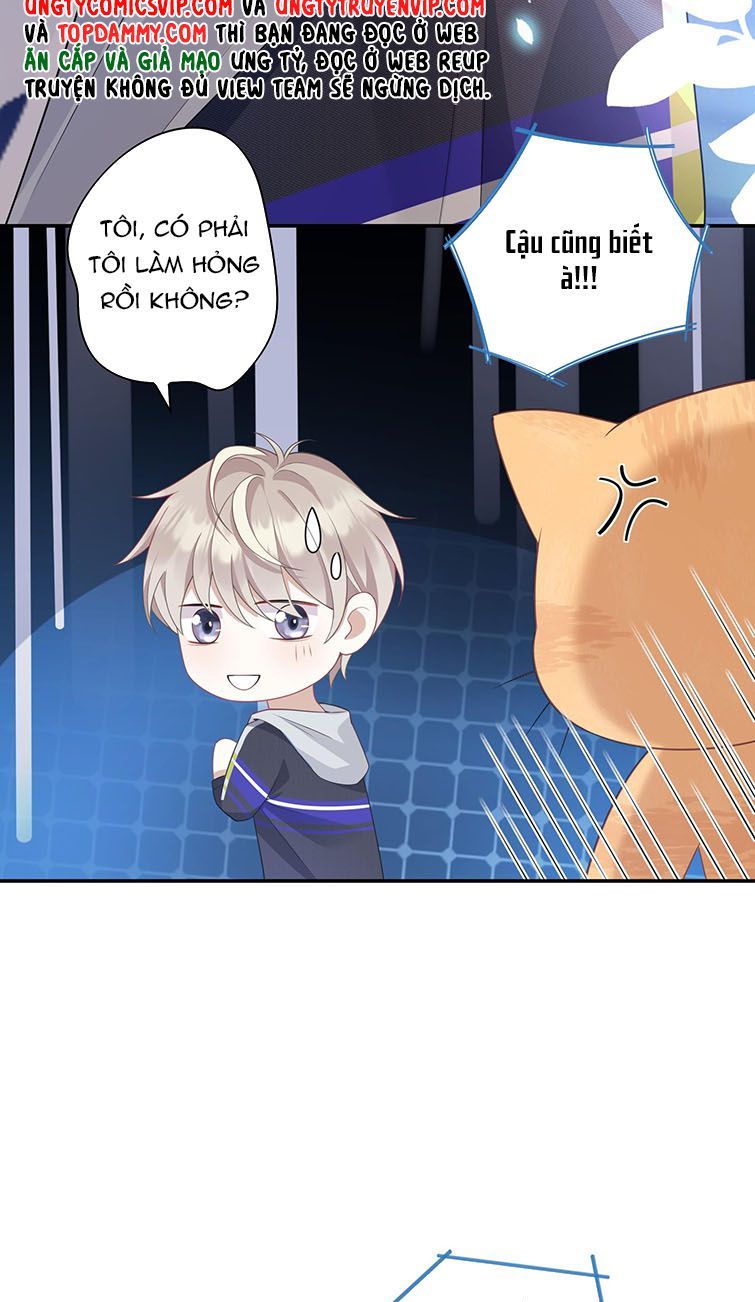 Nhân Thê Thụ Bị Bắt Tiếp Kịch Bản Cường Thụ Chapter 2 - Trang 2