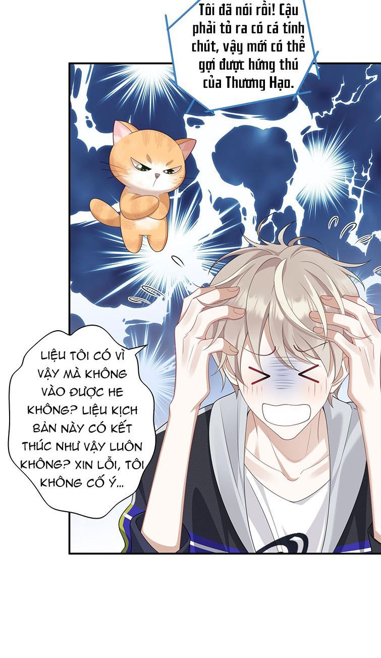 Nhân Thê Thụ Bị Bắt Tiếp Kịch Bản Cường Thụ Chapter 2 - Trang 2