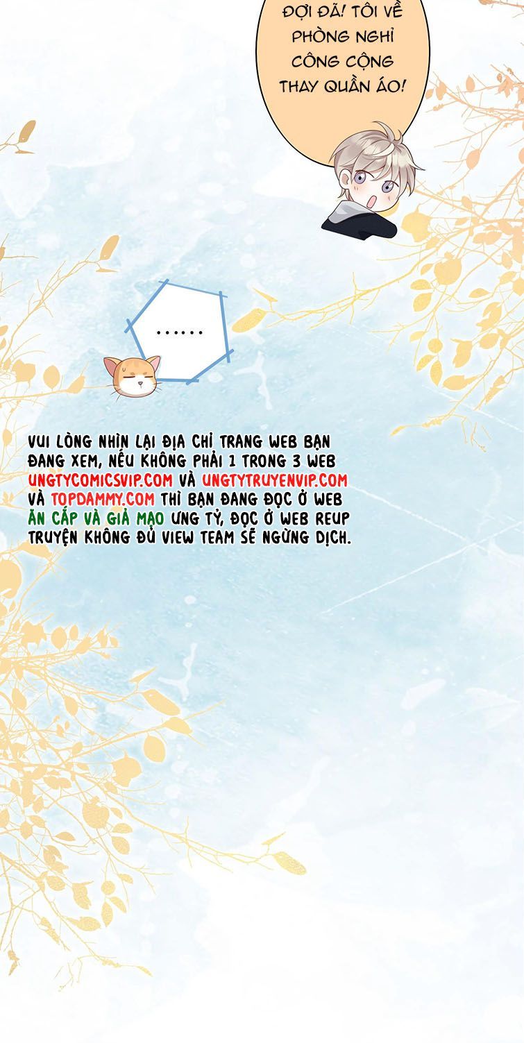 Nhân Thê Thụ Bị Bắt Tiếp Kịch Bản Cường Thụ Chapter 2 - Trang 2