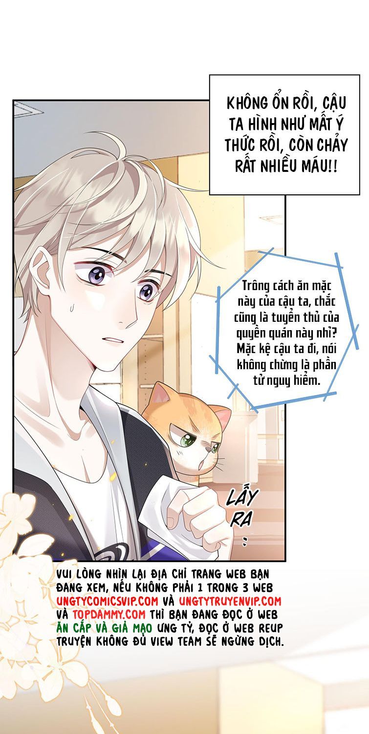 Nhân Thê Thụ Bị Bắt Tiếp Kịch Bản Cường Thụ Chapter 2 - Trang 2