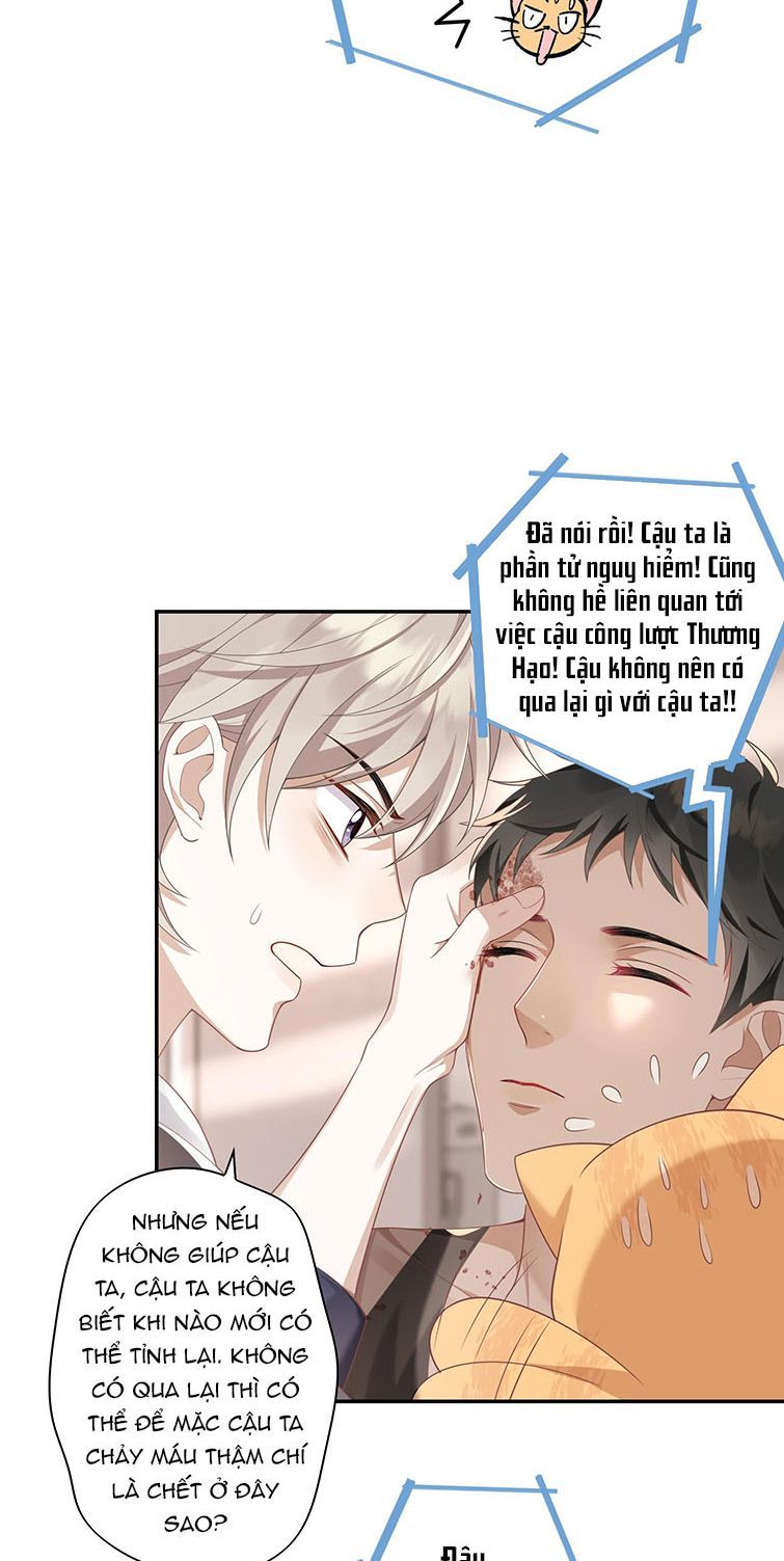 Nhân Thê Thụ Bị Bắt Tiếp Kịch Bản Cường Thụ Chapter 2 - Trang 2