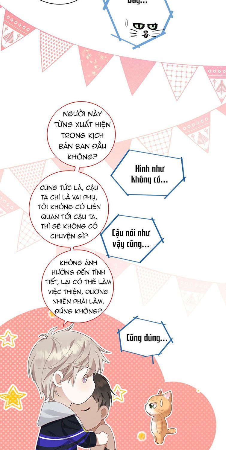 Nhân Thê Thụ Bị Bắt Tiếp Kịch Bản Cường Thụ Chapter 2 - Trang 2