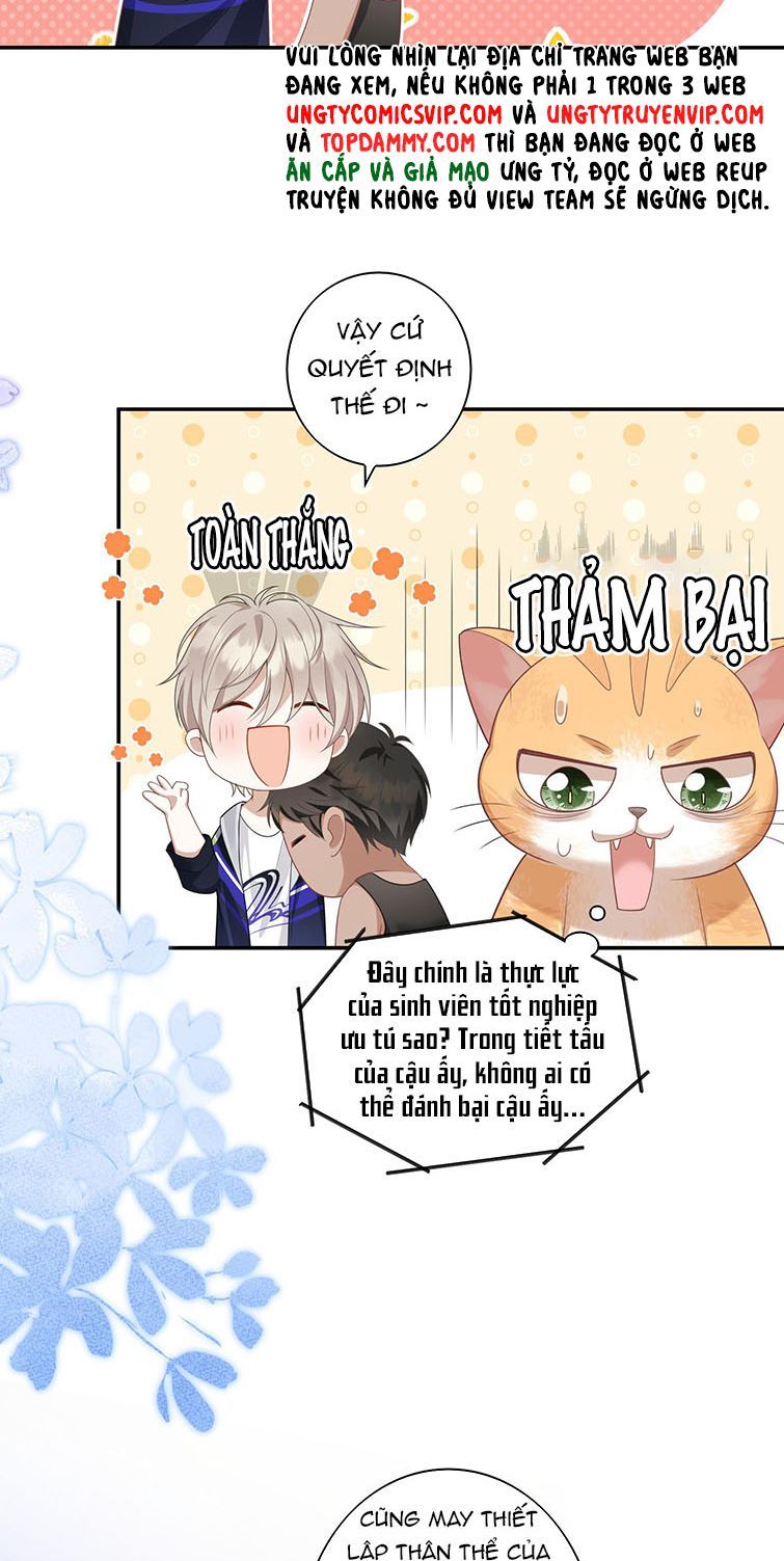 Nhân Thê Thụ Bị Bắt Tiếp Kịch Bản Cường Thụ Chapter 2 - Trang 2