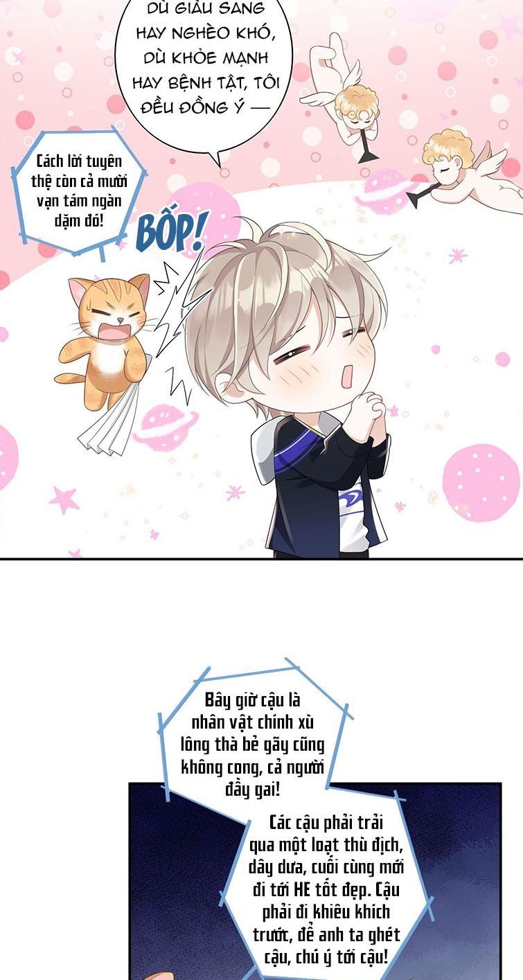 Nhân Thê Thụ Bị Bắt Tiếp Kịch Bản Cường Thụ Chapter 2 - Trang 2