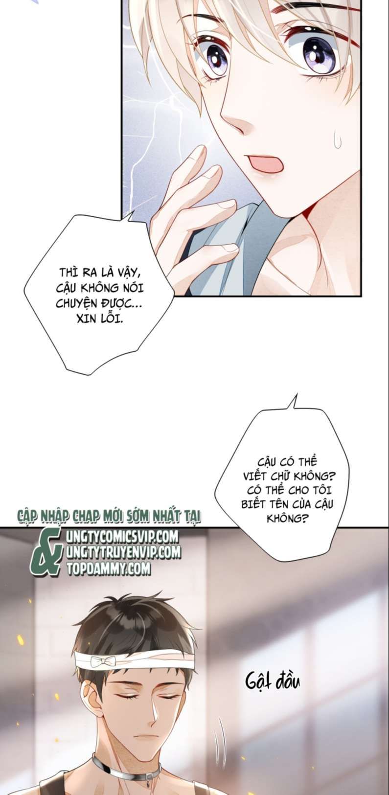 Nhân Thê Thụ Bị Bắt Tiếp Kịch Bản Cường Thụ Chapter 3 - Trang 2