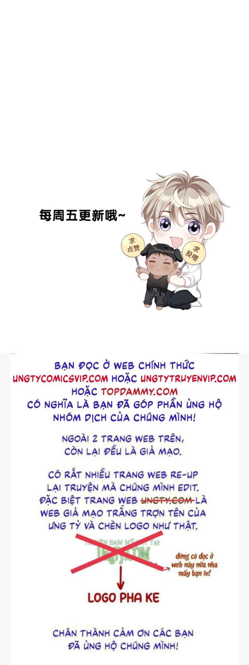 Nhân Thê Thụ Bị Bắt Tiếp Kịch Bản Cường Thụ Chapter 3 - Trang 2